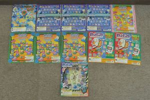 ポケモンブロスカードの値段と価格推移は？｜9件の売買データから