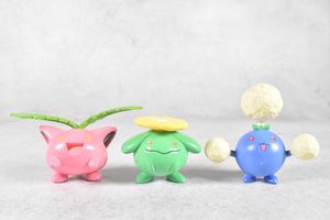 ワタッコの値段と価格推移は？｜33件の売買データからワタッコの価値が