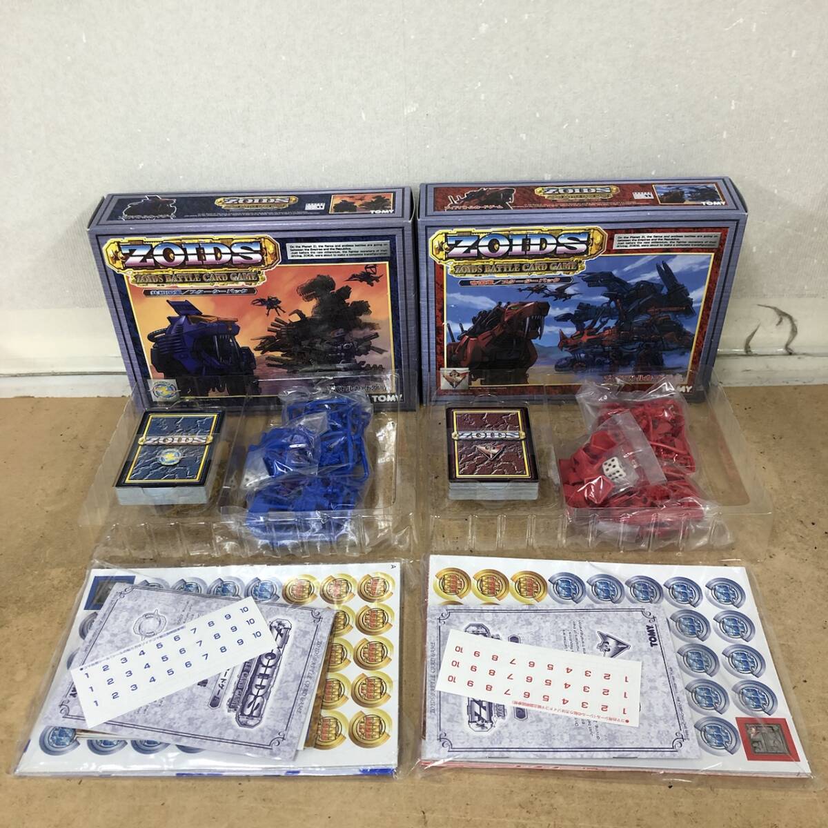 ゾイドバトルカードゲームの値段と価格推移は？｜5件の売買データから
