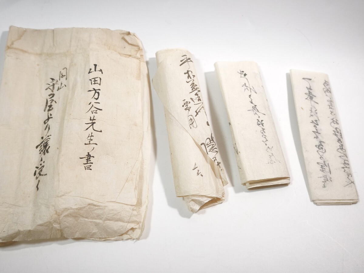 肉筆の値段と価格推移は？｜4634件の売買データから肉筆の価値がわかる