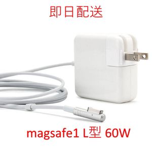 MacBookPro 2010のYahoo!オークション(旧ヤフオク!)の相場・価格を見る