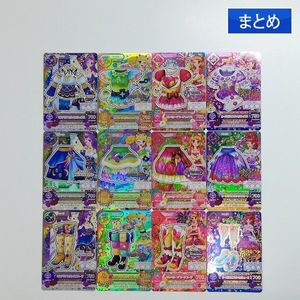 神崎美月の値段と価格推移は？｜31件の売買データから神崎美月の価値が