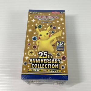 ポケモン 25th 未開封のYahoo!オークション(旧ヤフオク!)の相場・価格