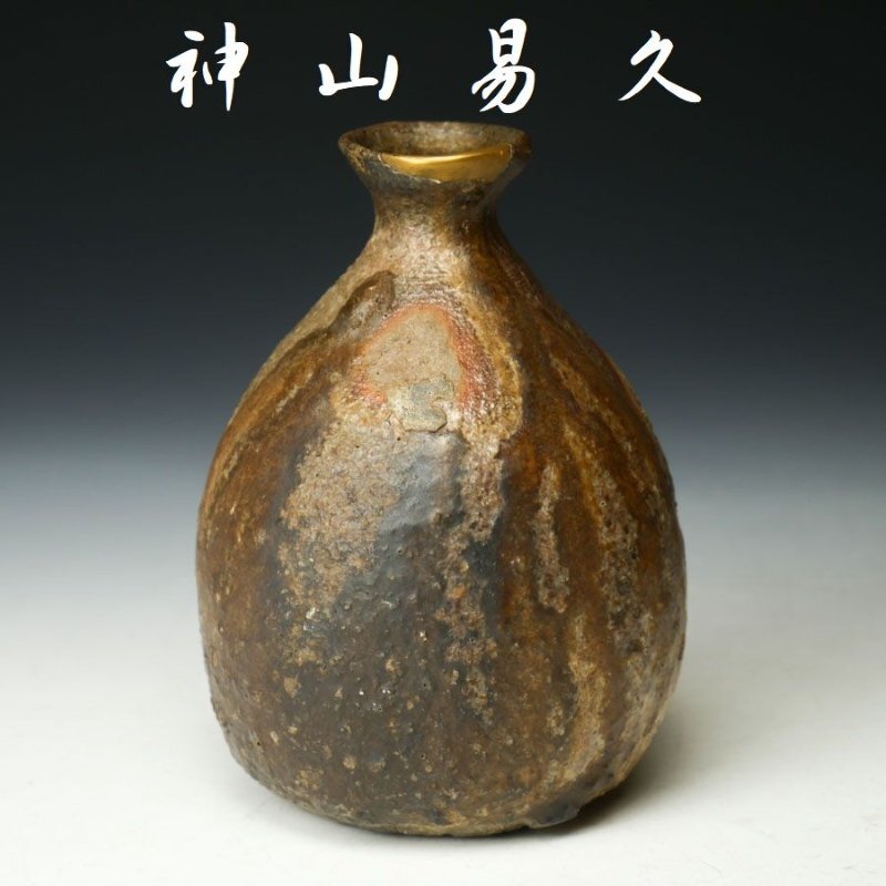 神山清子の値段と価格推移は？｜6件の売買データから神山清子の価値が