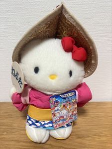 ご当地キティ レアのYahoo!オークション(旧ヤフオク!)の相場・価格を
