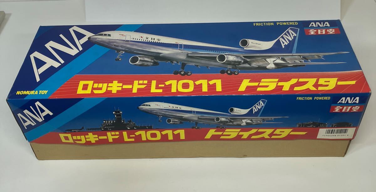 全日空 ブリキの値段と価格推移は？｜10件の売買データから全日空