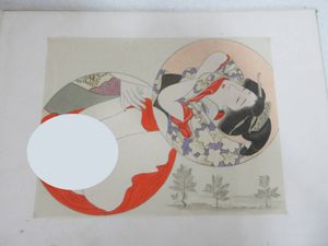 春画 艶本のYahoo!オークション(旧ヤフオク!)の相場・価格を見る