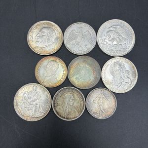 バチカン 銀貨の値段と価格推移は？｜15件の売買データからバチカン