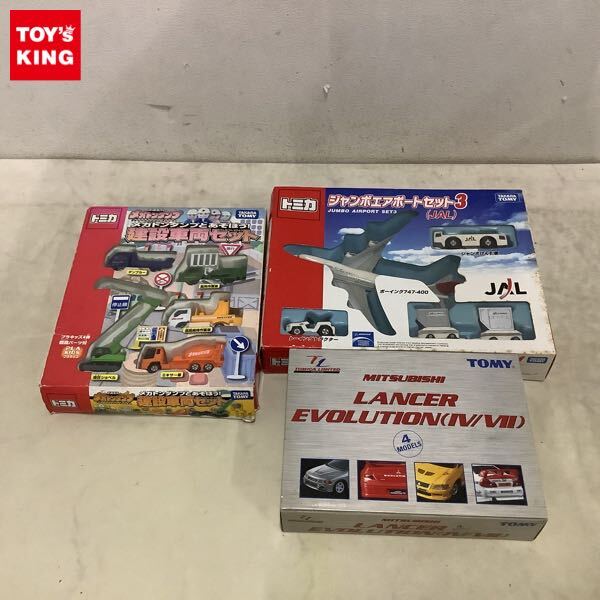 トミカ 建設車両セット 3の値段と価格推移は？｜5件の売買データから