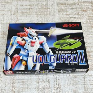 ヴォルガードIIの値段と価格推移は？｜11件の売買データからヴォル