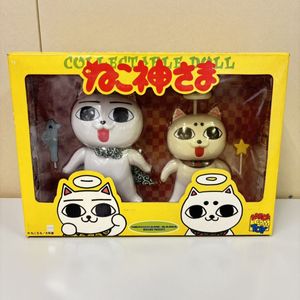 ねこぢるの値段と価格推移は？｜33件の売買データからねこぢるの価値が