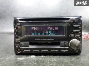 jvc kwの値段と価格推移は？｜12件の売買データからjvc kwの価値が