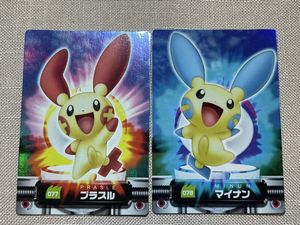 ポケモンずかんカードの値段と価格推移は？｜173件の売買データから