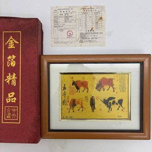 金箔工芸品　純足金　額縁　中国　純金　金箔工芸画 純足金の値段と価格推移は？｜1件の売買データから純足金の価値が