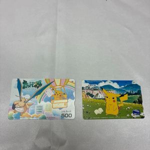 ポケモン 図書カードの値段と価格推移は？｜31件の売買データから