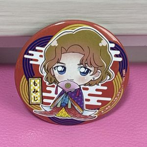 大岡紅葉の値段と価格推移は？｜7件の売買データから大岡紅葉の価値が