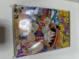週刊少年ジャンプ 1997の値段と価格推移は？｜120件の売買データから