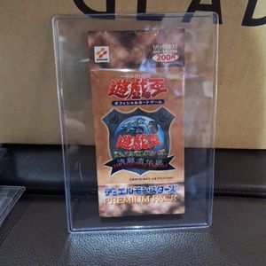 遊戯王 決闘者伝説のYahoo!オークション(旧ヤフオク!)の相場・価格を