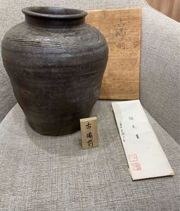 桂又三郎のYahoo!オークション(旧ヤフオク!)の相場・価格を見る｜Yahoo