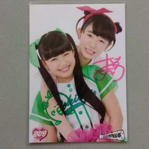小泉遥の値段と価格推移は？｜25件の売買データから小泉遥の価値が