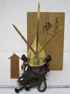 江戸甲冑の値段と価格推移は？｜12件の売買データから江戸甲冑の価値が