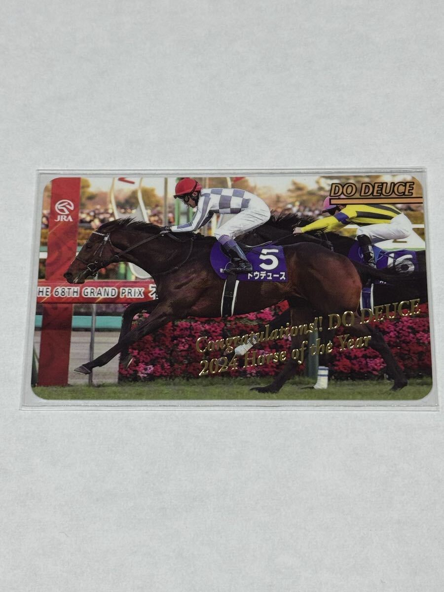 まねき馬　まねき馬倶楽部　エアグルーヴ　武豊　競馬カード　特殊sp まねき馬倶楽部の値段と価格推移は？｜431件の売買データからまねき馬