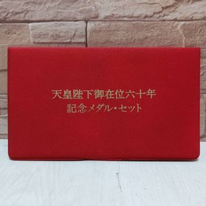 フランクリンミント 切手のYahoo!オークション(旧ヤフオク!)の相場