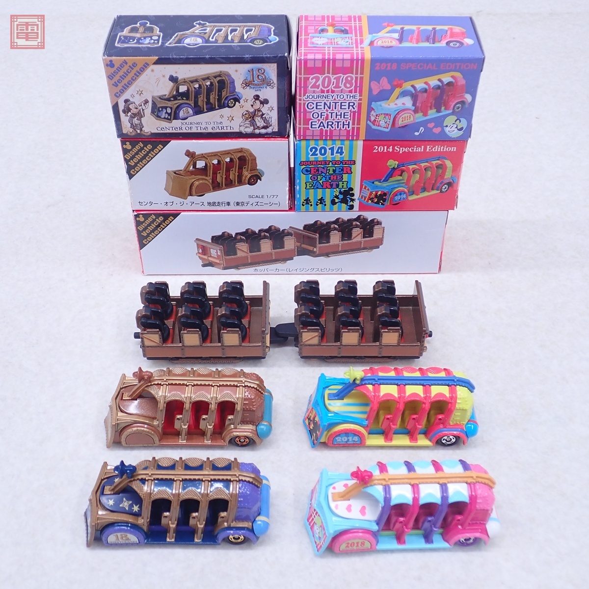 トミカ センター オブ ジ アースの値段と価格推移は？｜10件の売買