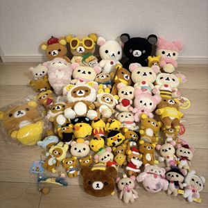 リラックマ まとめのYahoo!オークション(旧ヤフオク!)の相場・価格を