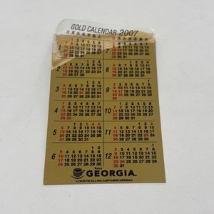 純金名刺の値段と価格推移は？｜4件の売買データから純金名刺の価値が