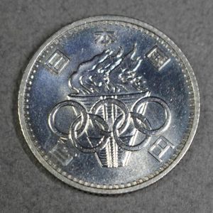 東京オリンピック記念 銀合金の中古価格は5,716円｜記念硬貨の新品