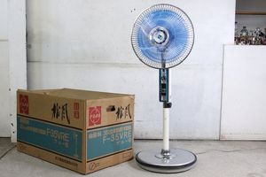 レトロ 扇風機 ナショナルのYahoo!オークション(旧ヤフオク!)の相場