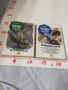 シートン動物記1の値段と価格推移は？｜1件の売買データからシートン
