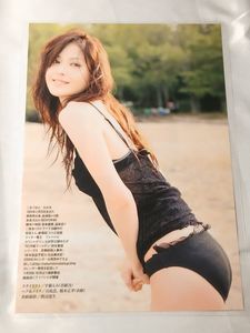 松本若菜の値段と価格推移は？｜134件の売買データから松本若菜の価値