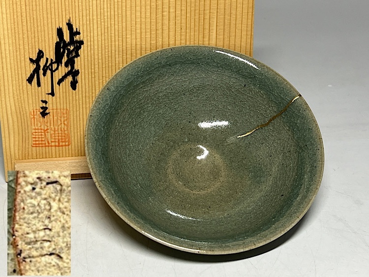 渋草柳三の値段と価格推移は？｜8件の売買データから渋草柳三の価値が