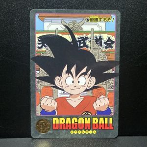 天下一武道会 カードダスの値段と価格推移は？｜18件の売買データから