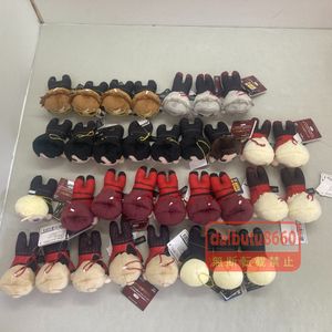 数原龍友の値段と価格推移は？｜2件の売買データから数原龍友の価値が