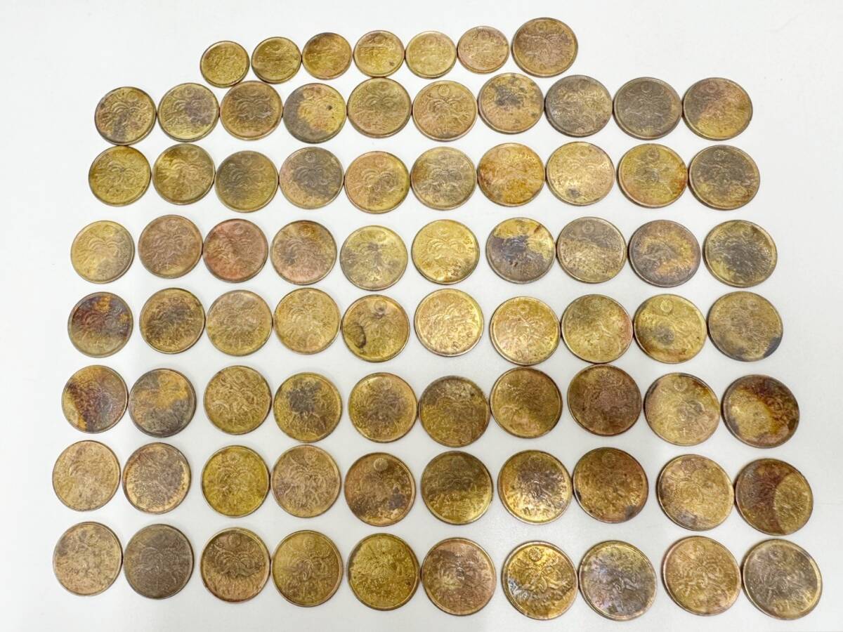 昭和21年 コインの値段と価格推移は？｜11件の売買データから昭和21年