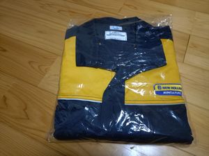 ヤンマー つなぎの値段と価格推移は？｜3件の売買データからヤンマー