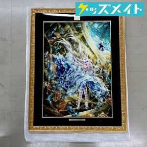 てぃんくるの値段と価格推移は？｜150件の売買データからてぃんくるの