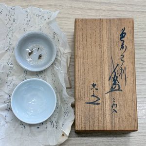 清水六兵衛　四方皿６枚セット 茶器セット 清水六兵衛銘 2026年最新 Yahoo オークション -清水六兵衛 印の