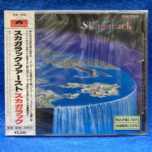 262位 スカガラック / スカガラック・ファースト 国内盤 (国内廃盤)