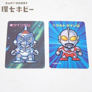 ウルトラマン倶楽部 カードの値段と価格推移は？｜26件の売買データ