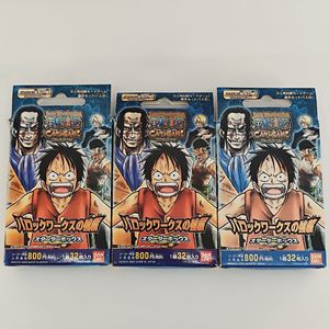 バロックワークスの値段と価格推移は？｜38件の売買データからバロック