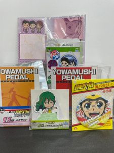 弱虫ペダルグッズの値段と価格推移は？｜11件の売買データから弱虫
