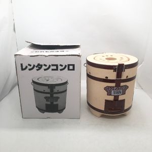練炭 火鉢の値段と価格推移は？｜8件の売買データから練炭 火鉢の価値