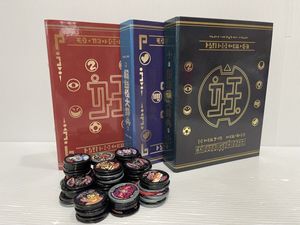 妖怪ウォッチ メダル 大量の値段と価格推移は？｜33件の売買データから