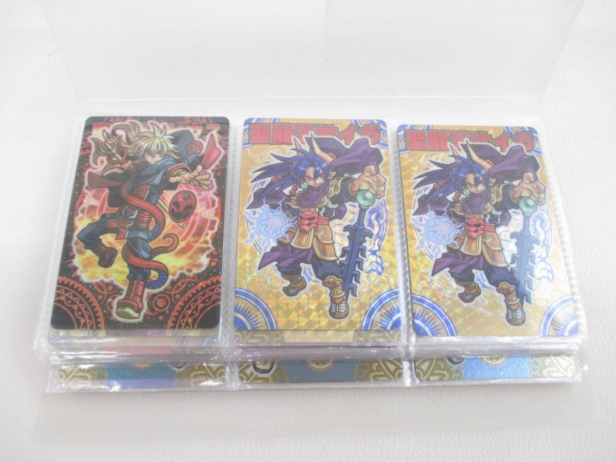 聖龍王サイガの値段と価格推移は？｜3件の売買データから聖龍王サイガ