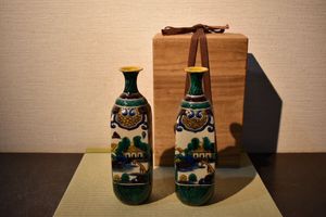 骨董 徳利のYahoo!オークション(旧ヤフオク!)の相場・価格を見る