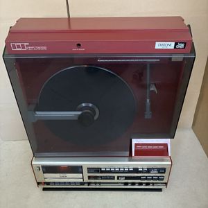 DIATONE コンポの値段と価格推移は？｜9件の売買データからDIATONE
